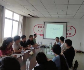 此次培训由三分彩彩票平台最新优惠物理