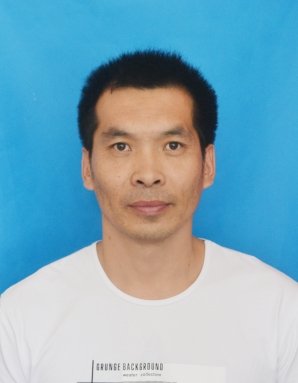个人简介