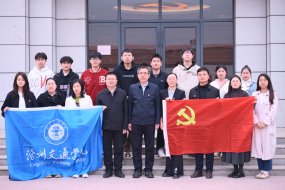 负责人与沧州交通三分彩彩票平台ak操