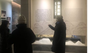 第二党支部共同组织“感受黄骅文化 涵