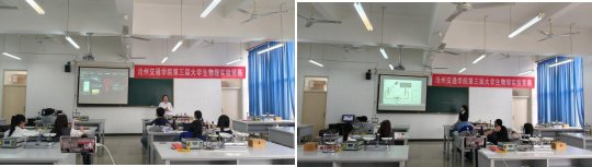 在实验楼由通识三分彩彩票平台帮助中心