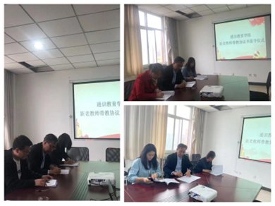 充分发挥骨干教师示范引领作用