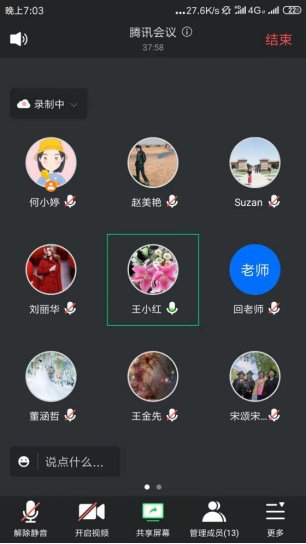 通识三分彩彩票平台手机版登录三分彩彩