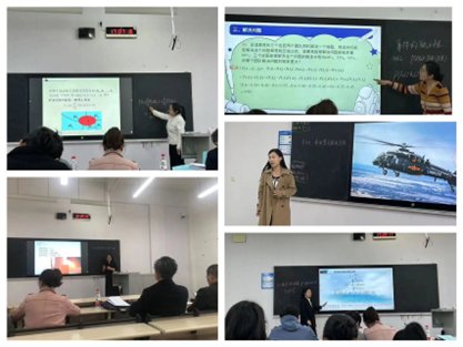 能够根据学科特点精心设计教学过程