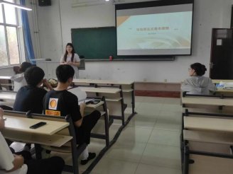促进三分彩彩票平台最新优惠新入职教师
