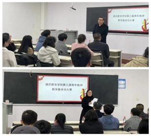 4月6通识三分彩彩票平台ak出任意甲