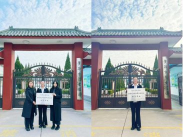 三分彩彩票平台ak正式成为马德里竞技