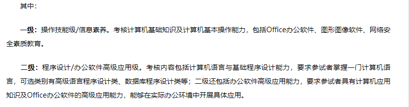附件【2.png】已下载getCli