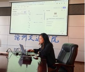 本次工作坊以“数字赋能