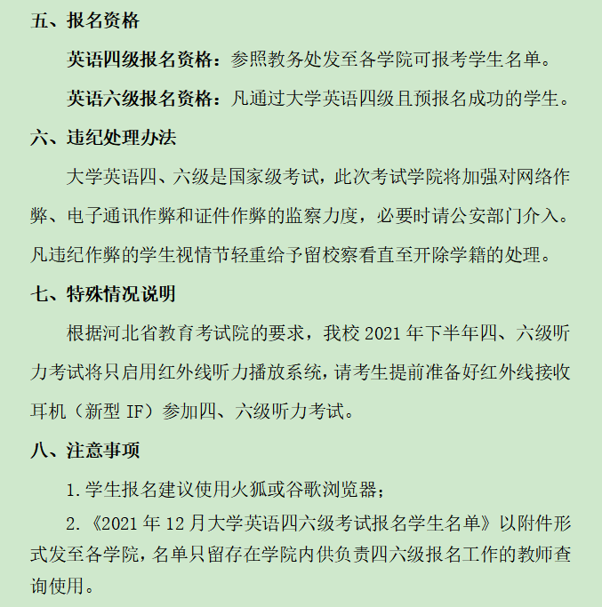三分彩彩票平台ak帮助中心