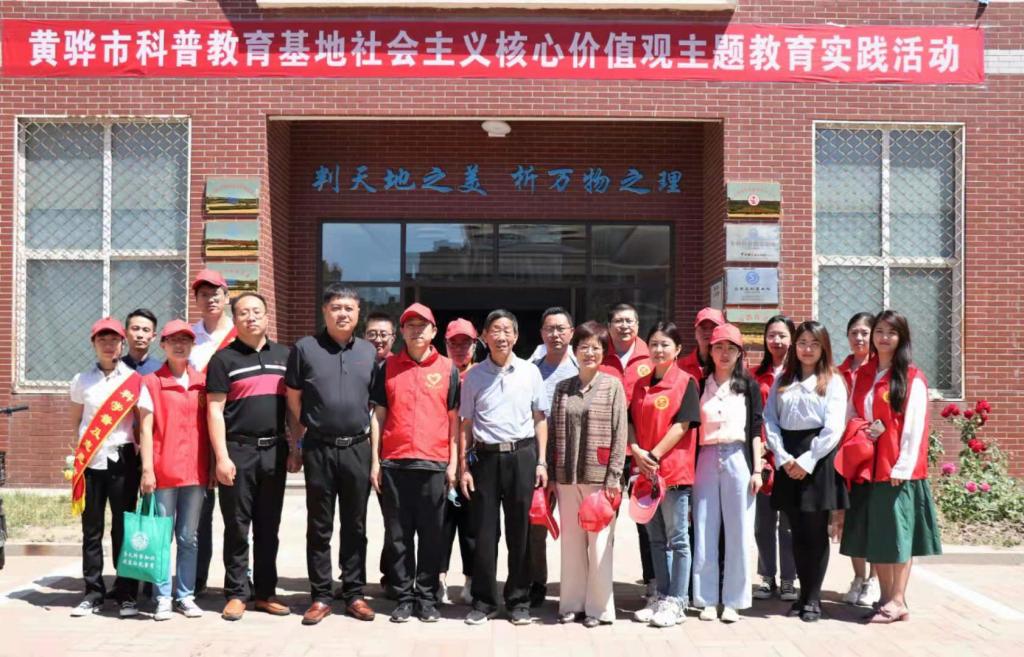 培养青少年三分彩彩票平台限时优惠科学