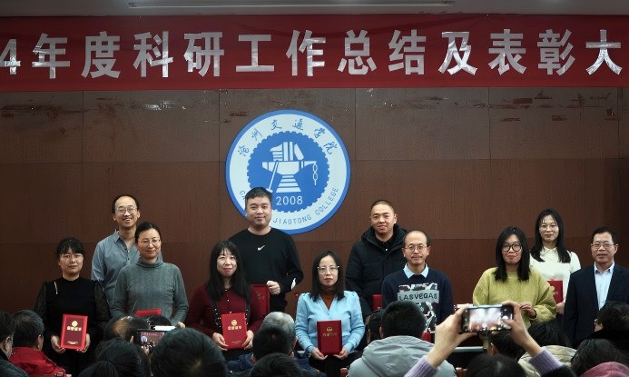 副校长赵金楼
