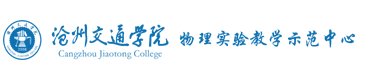 河北省黄骅市三分彩彩票平台新人权益路